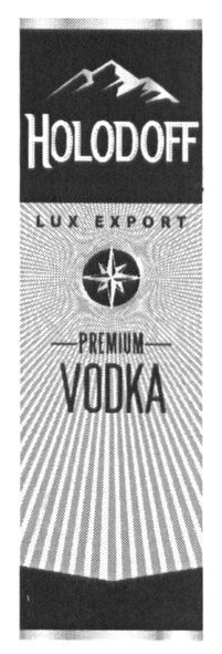 premium vodka