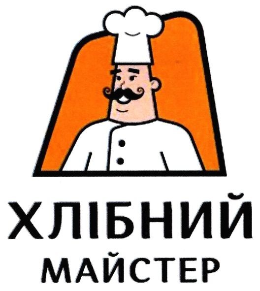 хлібний майстер