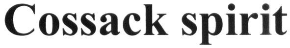 cossack spirit