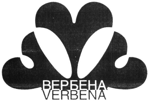verbena