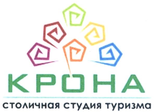 столичная студия туризма