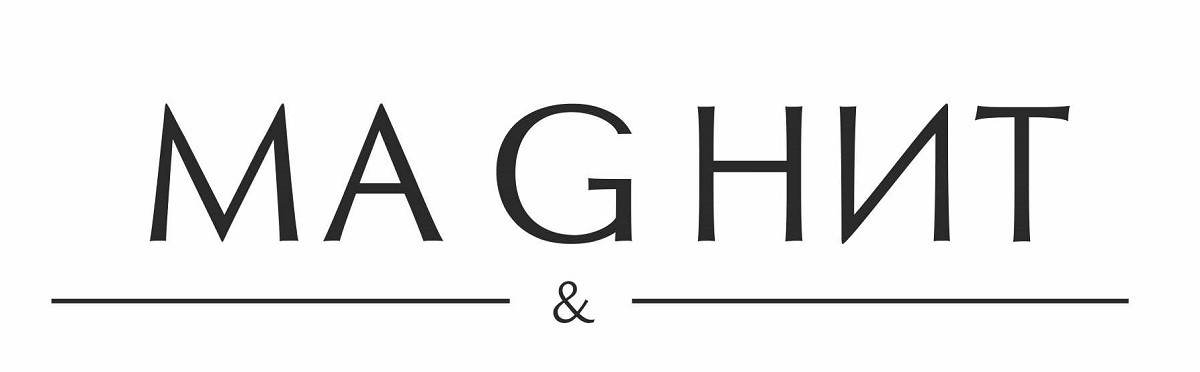 magнит