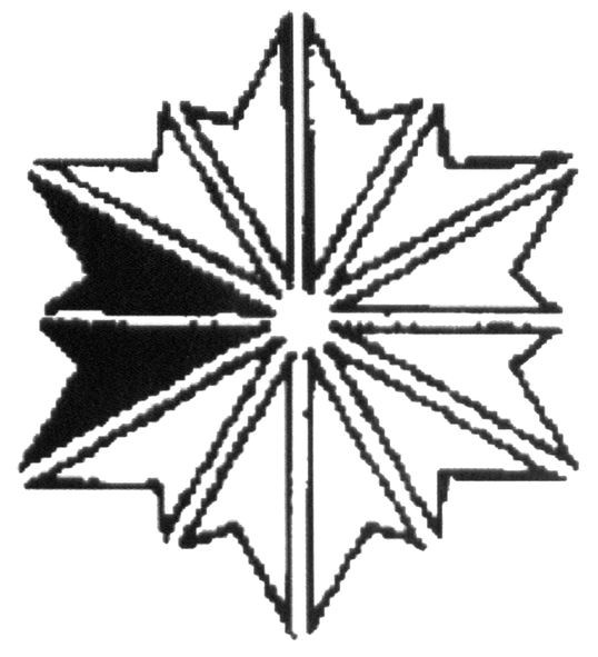 Фігуративна марка № 279697