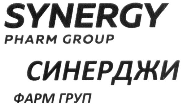 synergy pharm group