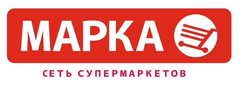 сеть супермаркетов