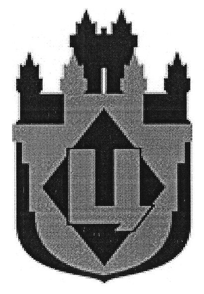 ц