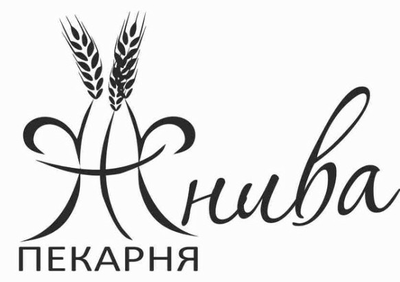 жнива пекарня