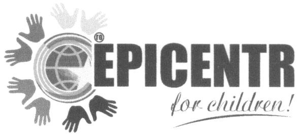 epicentr for children!