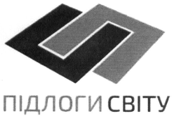 підлоги світу