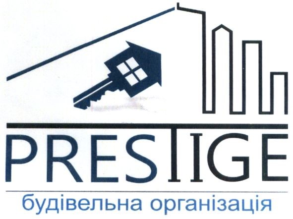 будівельна організація