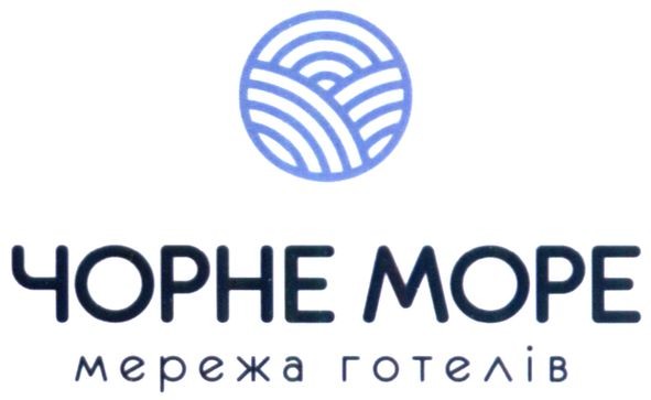 чорне море мережа готелів