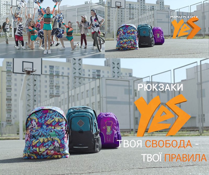 твоя свобода твої правила
