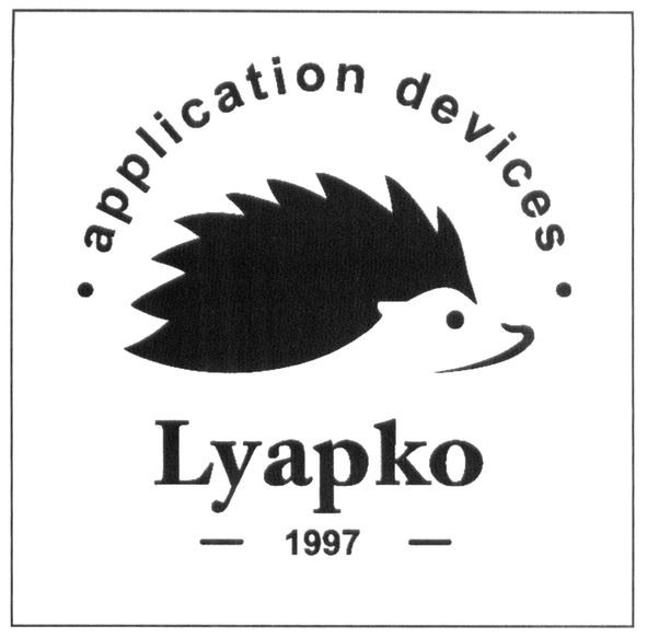 application devices lyapko 1997
