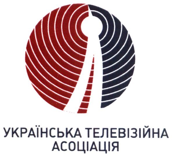 українська телевізійна асоціація
