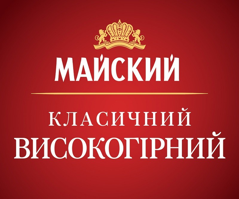 майский класичний високогірний