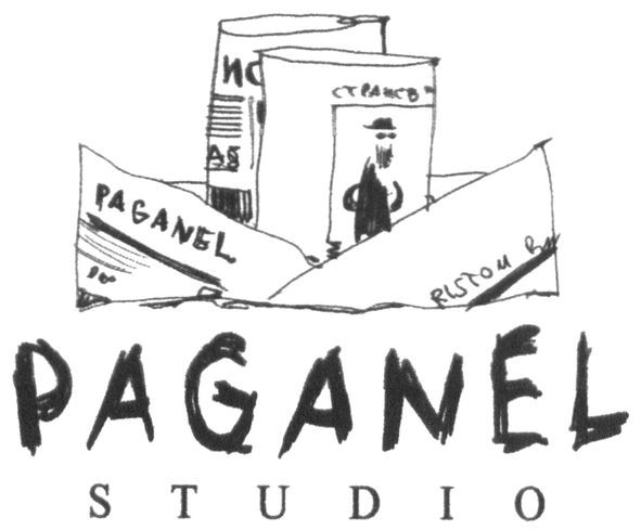 paganel studio