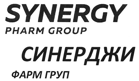 synergy pharm group