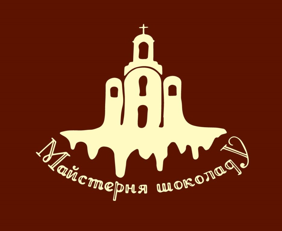 майстерня шоколаду
