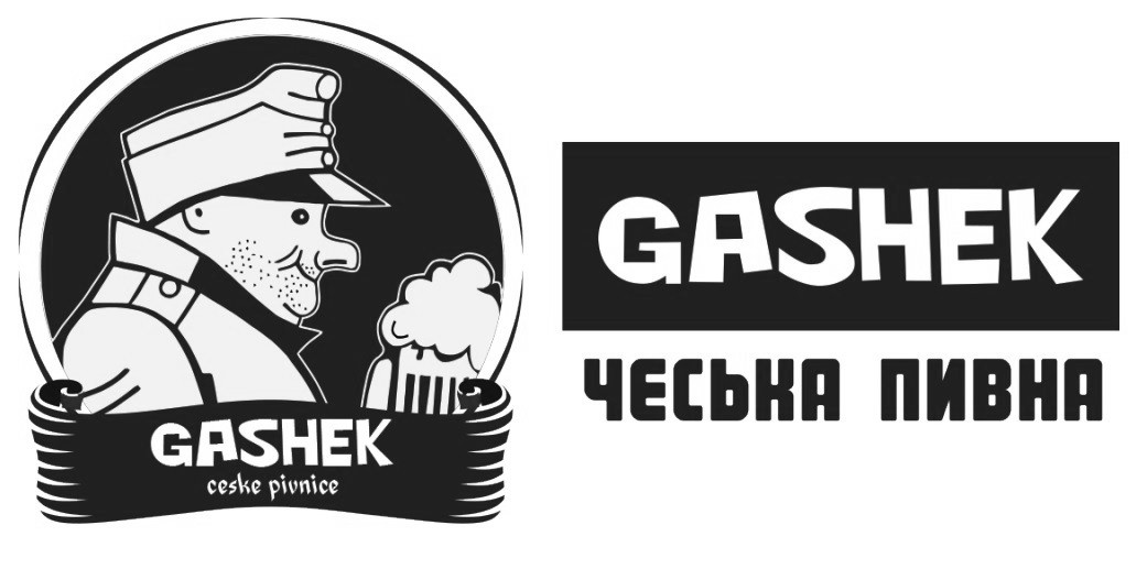 gashek ceske pivnice