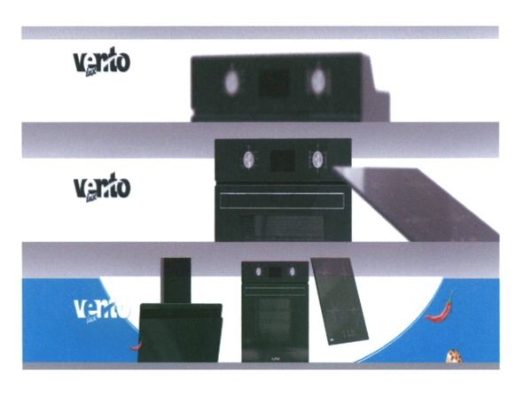 vento lux
