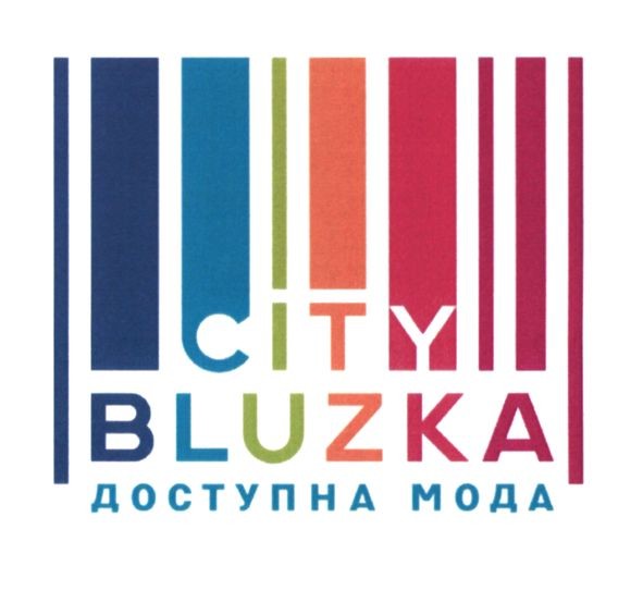 доступна мода