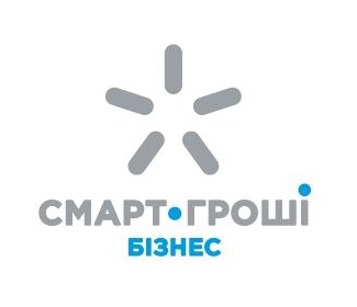 смарт-гроші бізнес
