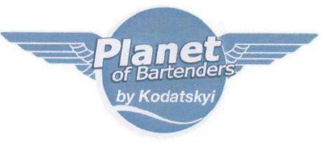 planet of bartenders by kodatskyi