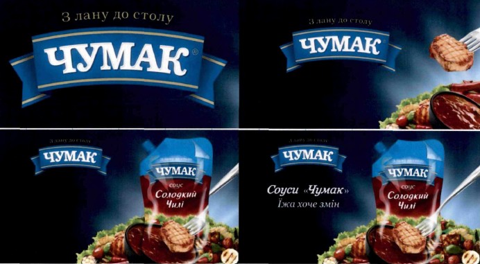 соус солодкий чилі