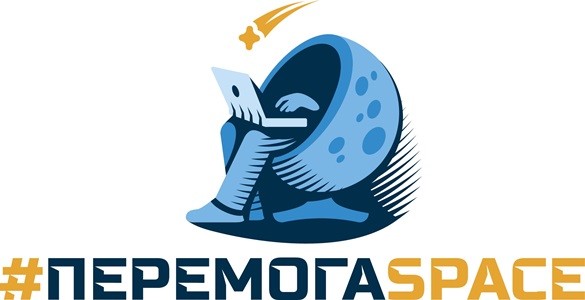 #перемогаspace