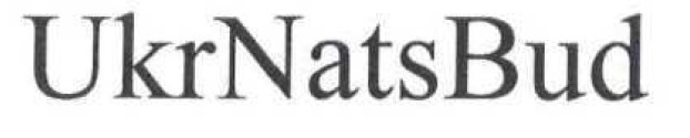 ukr nats bud