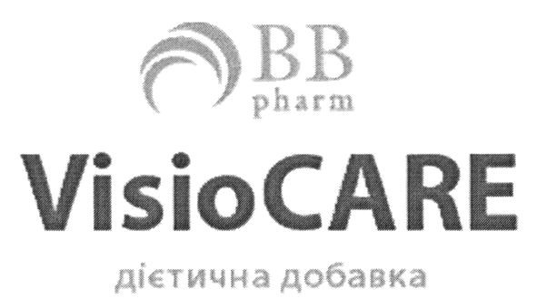 дієтична добавка