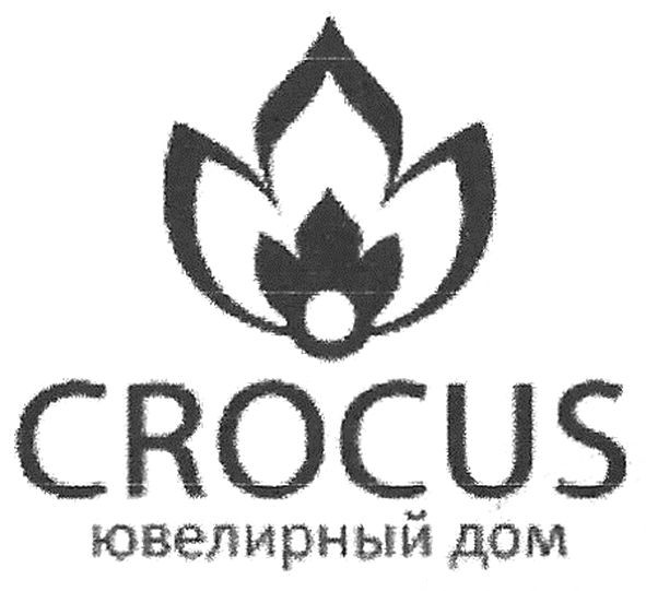ювелирный дом