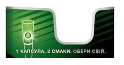 1 капсула. 2 смаки. обери свій.