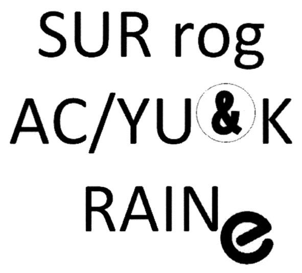 sur rog ac/yu&k raine
