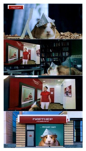 заходьте, якщо що