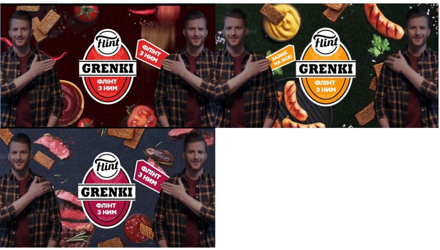 забий на все