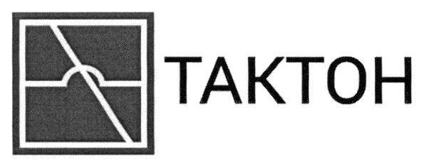 тактон