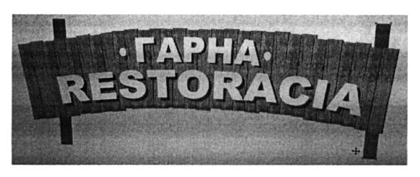 restoracia