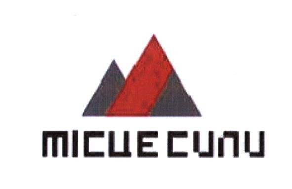 місце сили