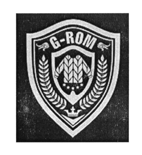 g-rom