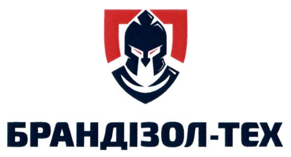 брандізол-тех