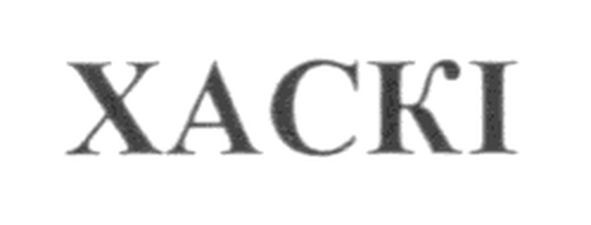 xacki