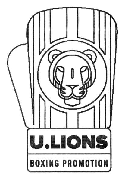 u.lions boxing promotion