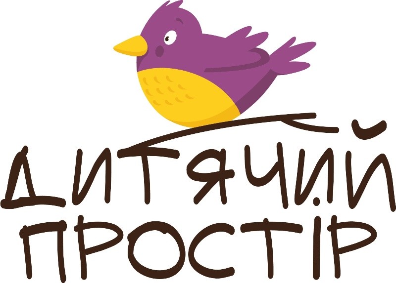дитячий простір