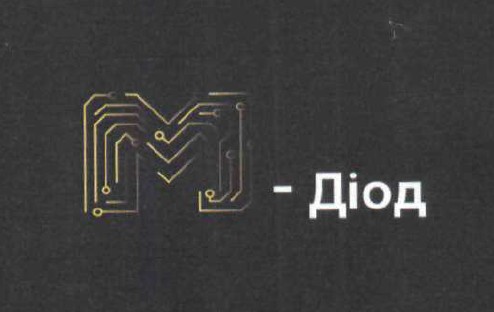 м-діод