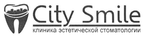 клиника эстетической стоматологии