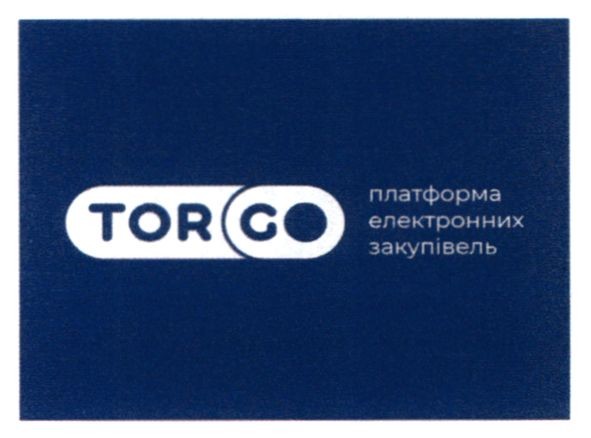 платформа електронних закупівель