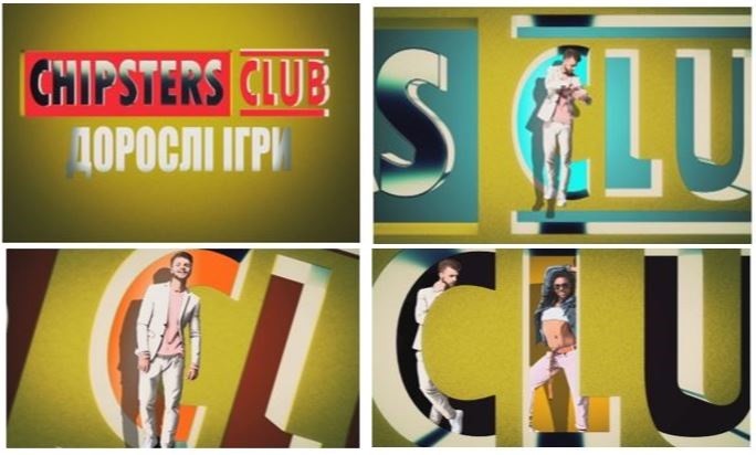chipsters club
