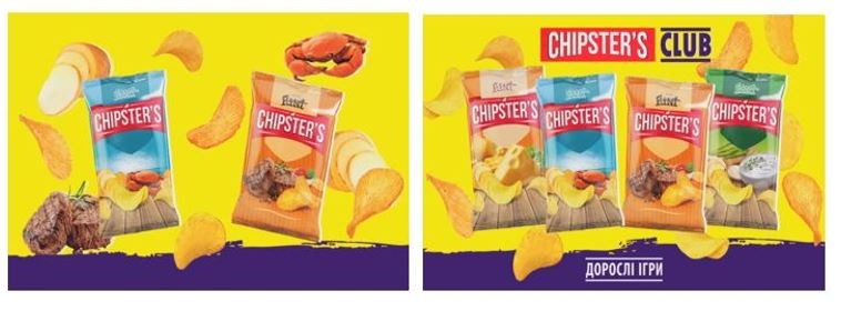 chipster`s club
