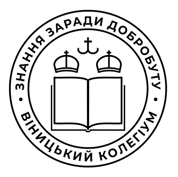знання заради доброботу